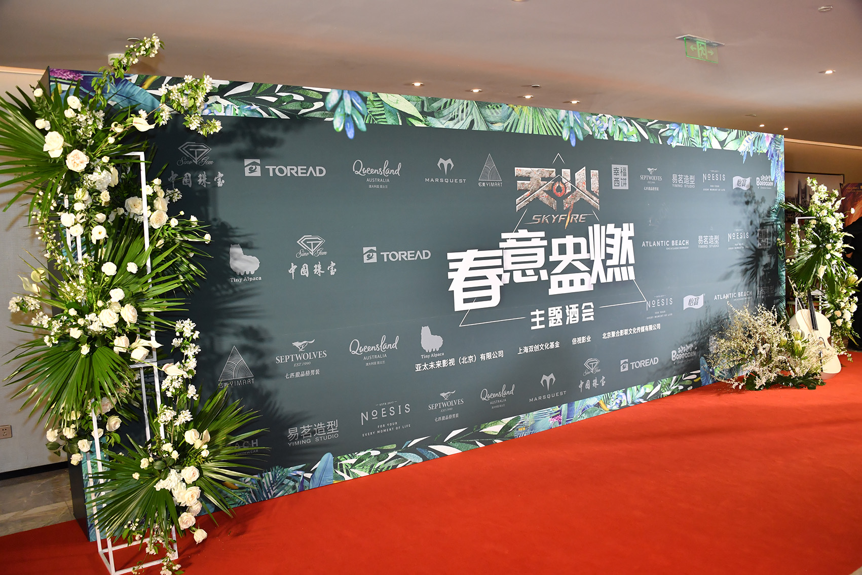 微信图片_20190417160252.jpg