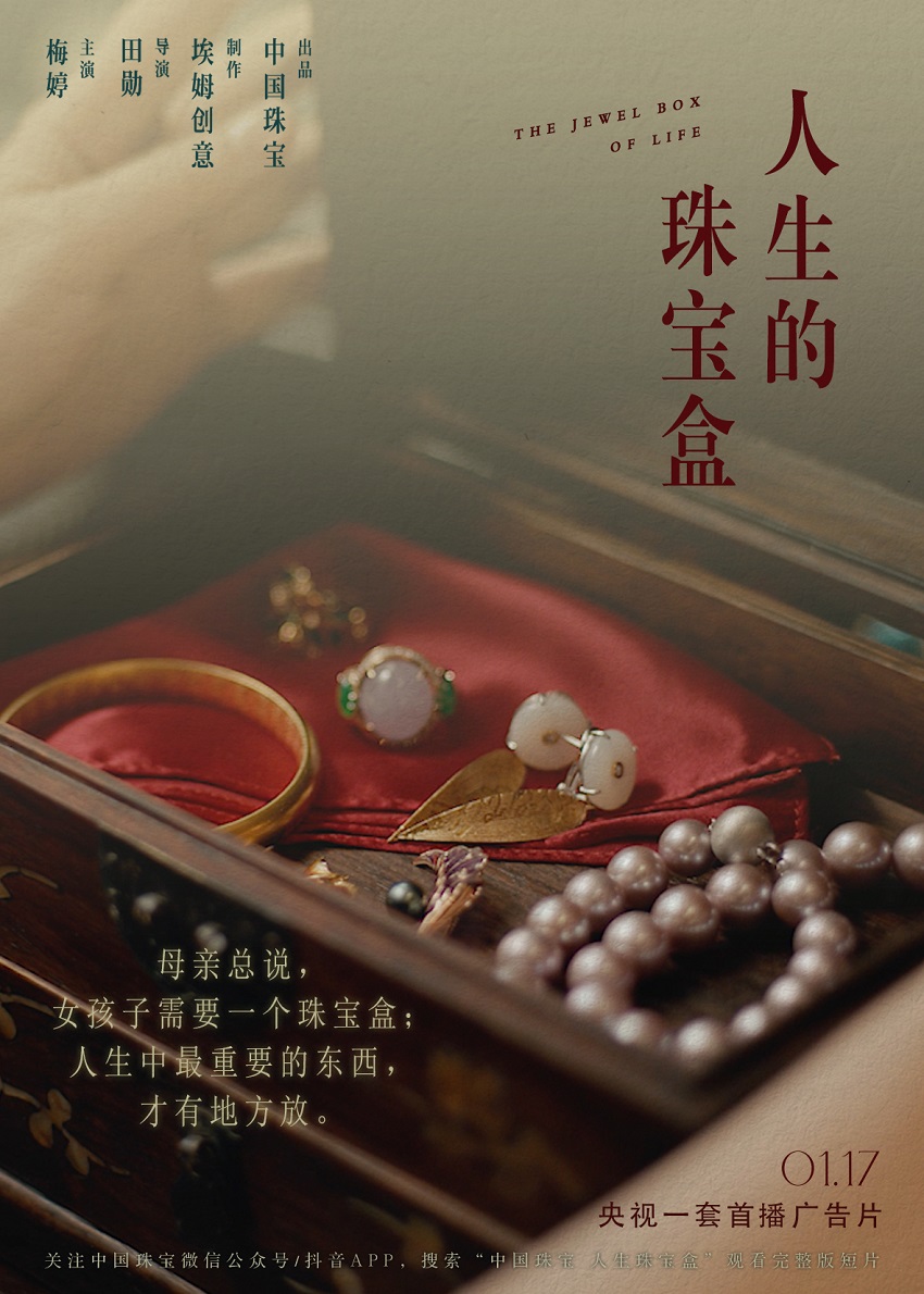 ,海报2.jpg