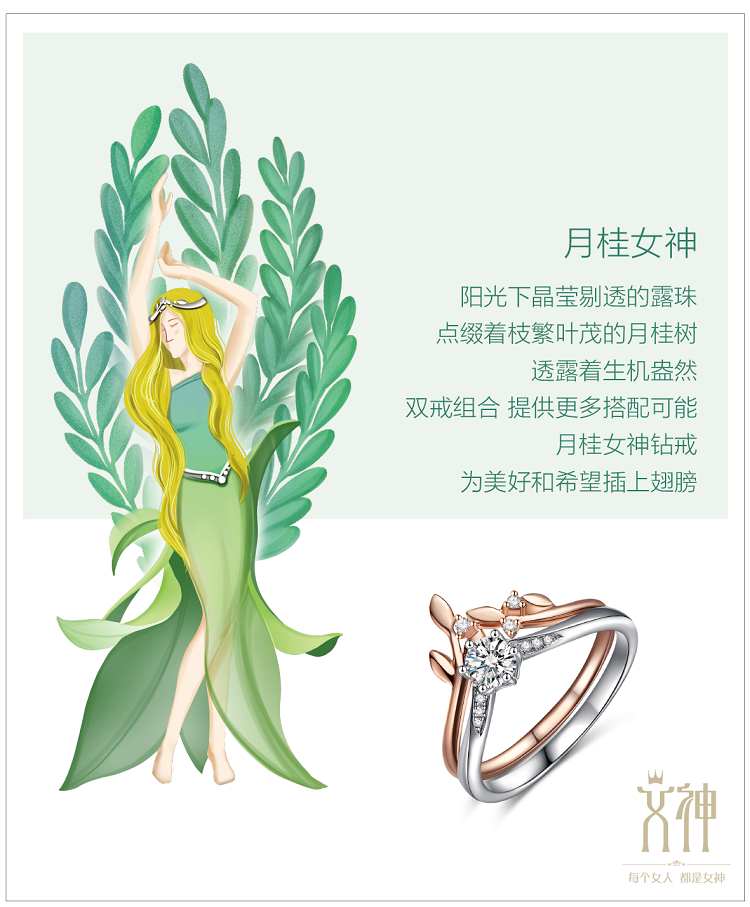 裁图-ccc-05.png
