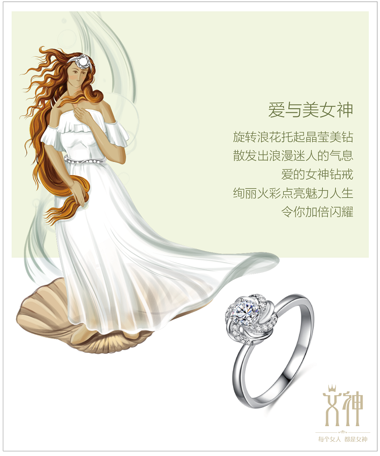 裁图-ccc-07.png