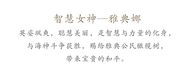 裁图-ccc-10.png