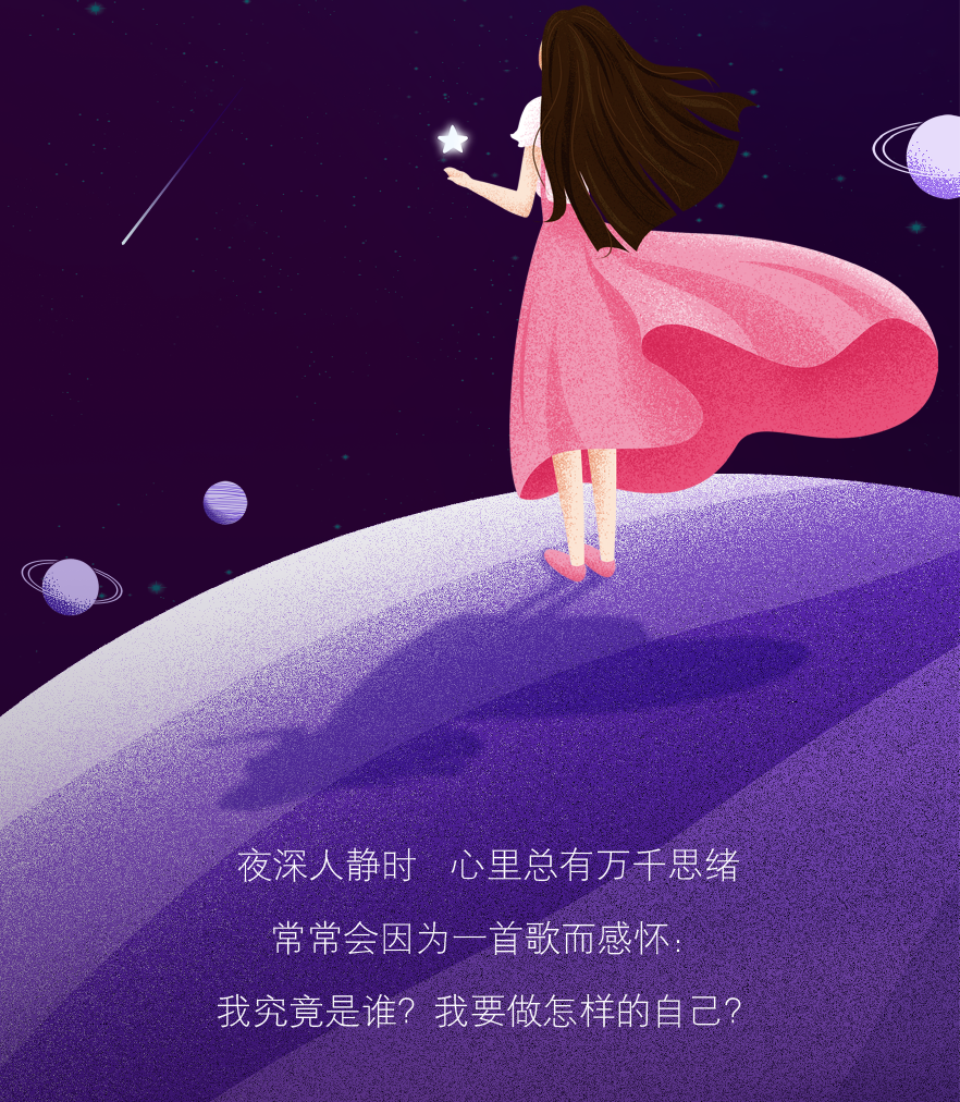 裁图f-02.png