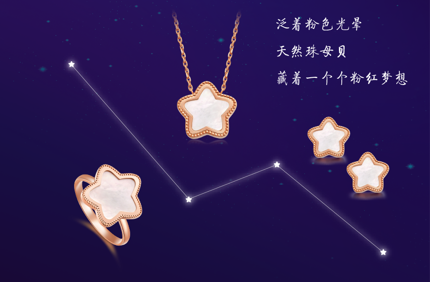 裁图f-08.png