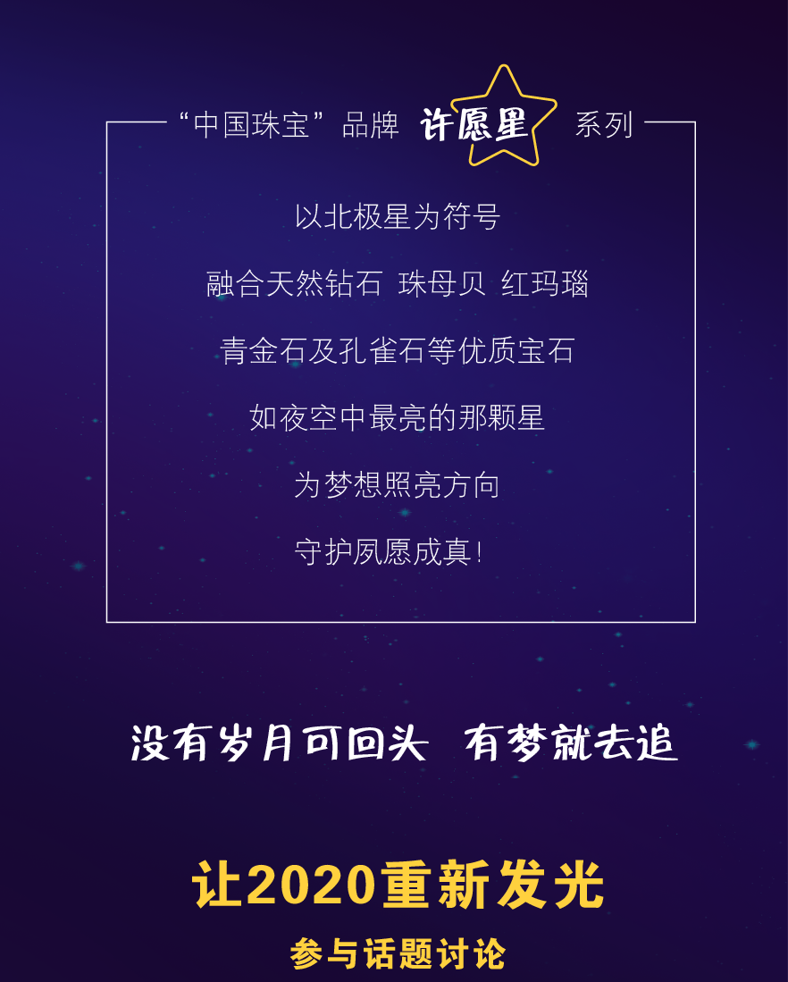 裁图f-14.png