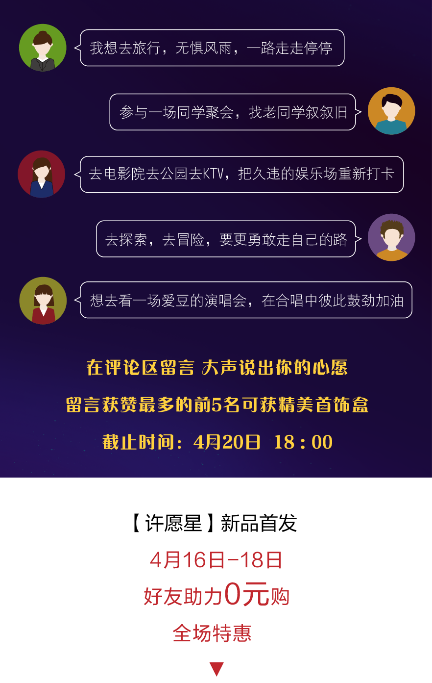 裁图f-15.png