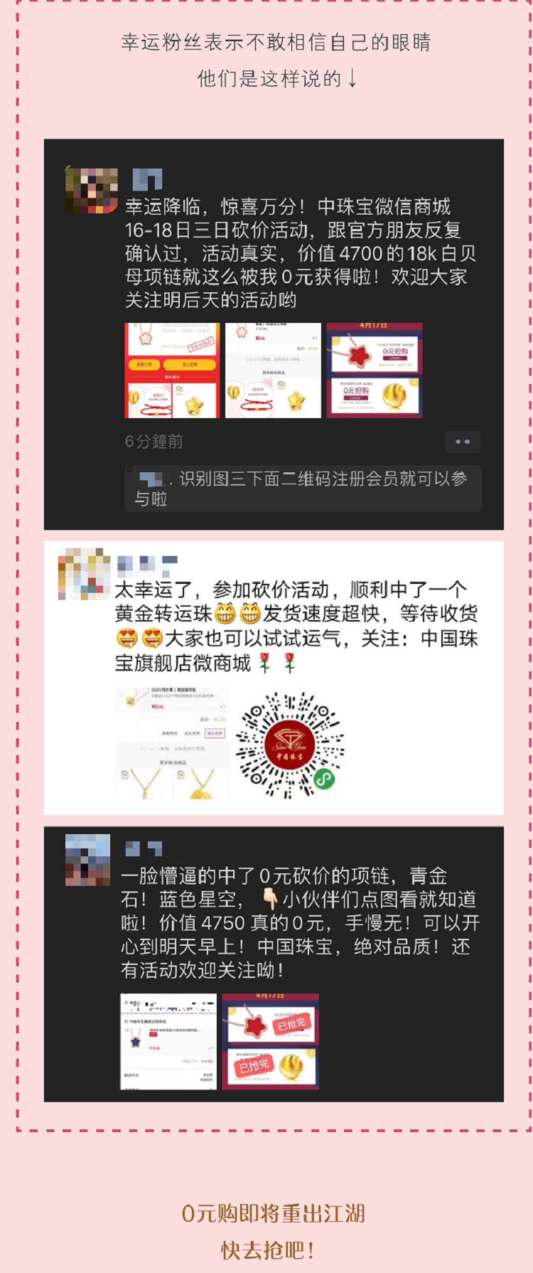 2 - 副本.png