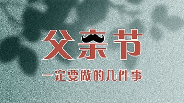 资讯号封面.jpg