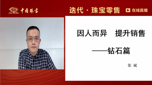 微信图片_20200703100151.png