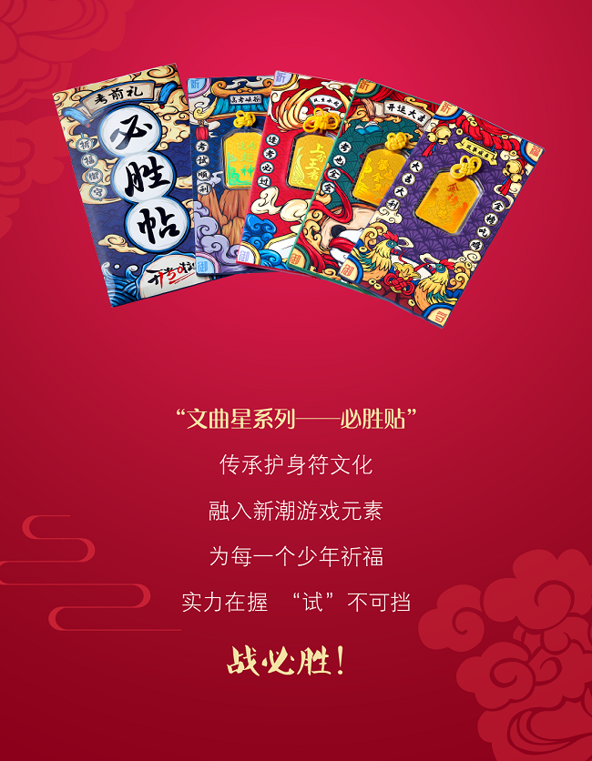 资讯-03.png