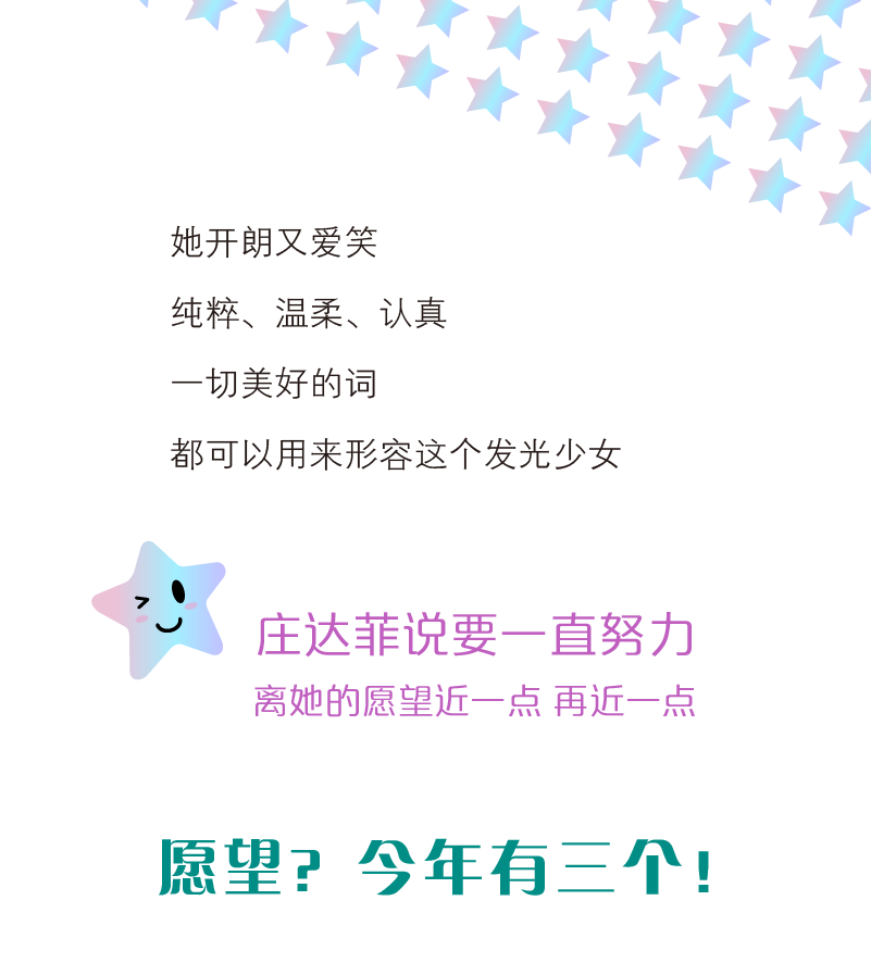 资讯发-裁-01.png