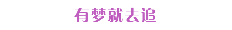 资讯发-裁-05.png