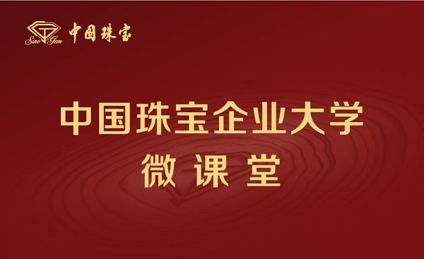 微信图片_20200701182452.png