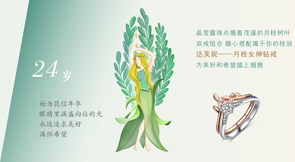 裁图-03.png