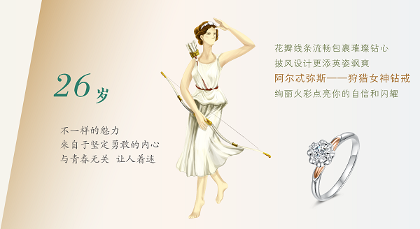 裁图-04.png