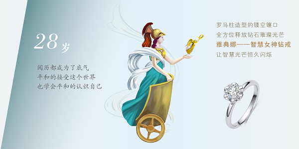 裁图-05.png