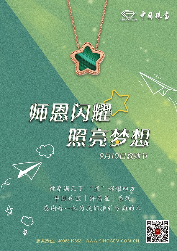 3公司-xiao.jpg