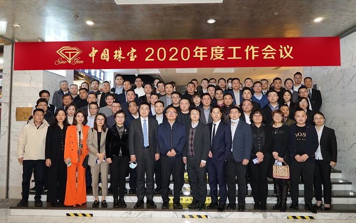 微信图片_20201224180319.jpg