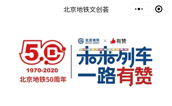 微信图片_20210118100819.jpg
