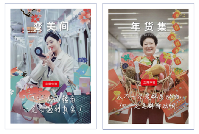 微信截图_20210118100907.png