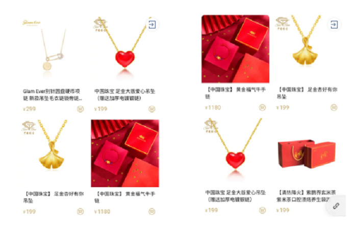 微信截图_20210118100917.png