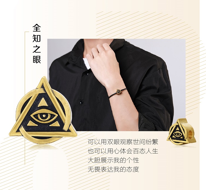 黑亮金-3.jpg