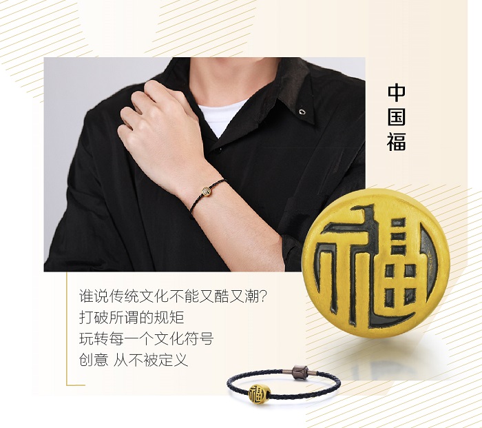 黑亮金-4.jpg