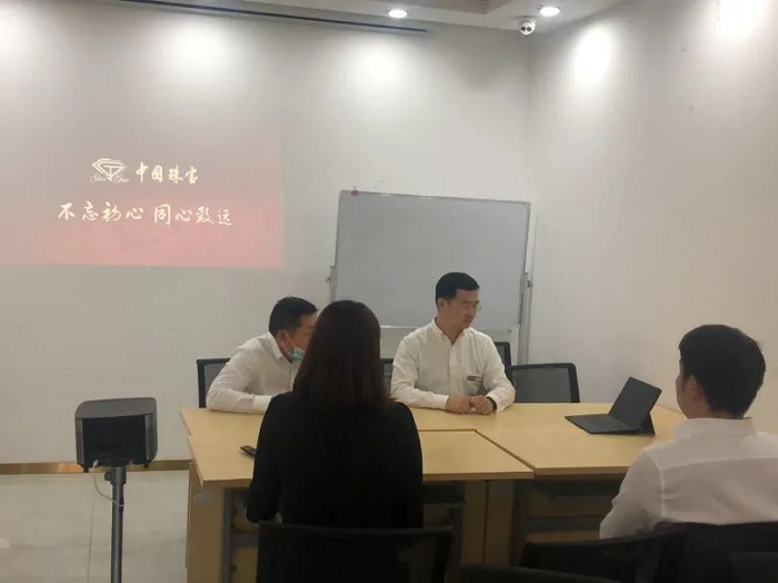 2021年第一季度工作交流会234.png