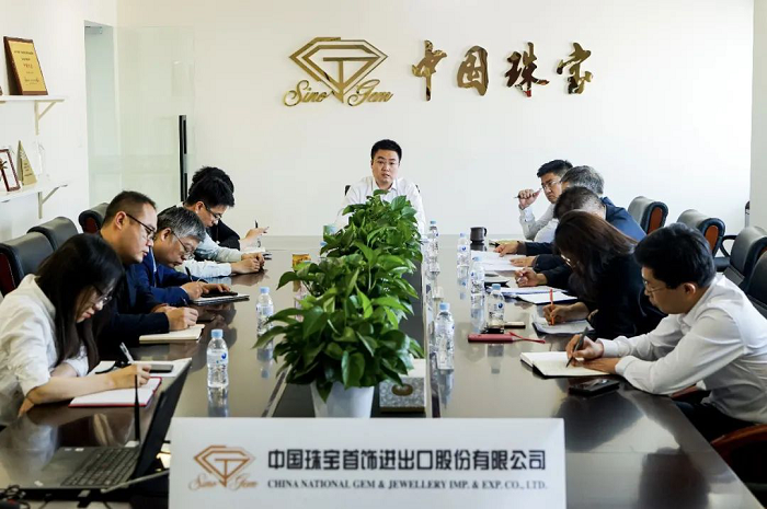 2021年第一季度工作交流会521.png