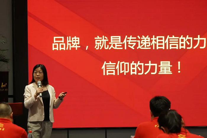 中国珠宝2021年度品牌宣传专项工作会圆满召开373.png
