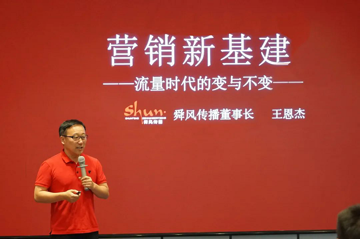 中国珠宝2021年度品牌宣传专项工作会圆满召开480.png