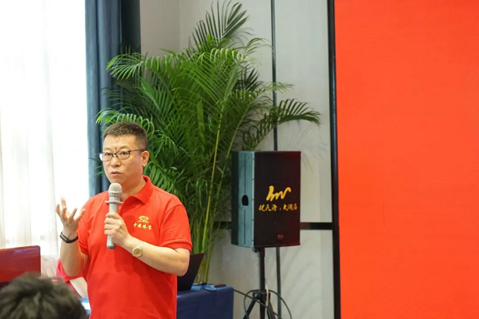 中国珠宝2021年度品牌宣传专项工作会圆满召开713.png