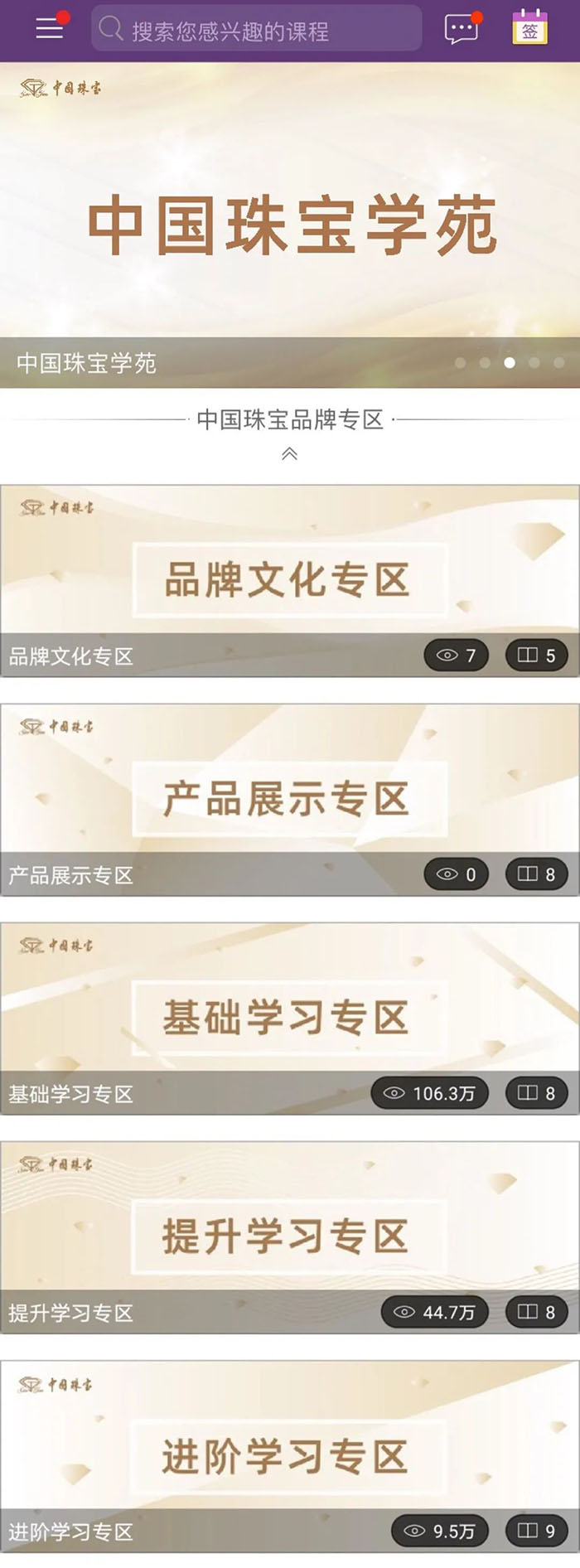 指南针2.jpg