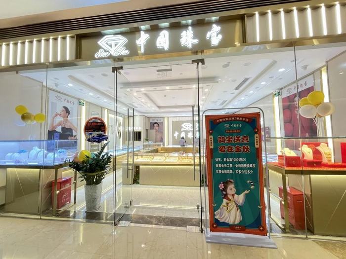 image001.jpg