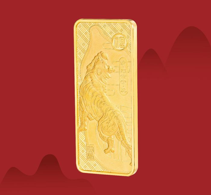 金条截图-02.jpg