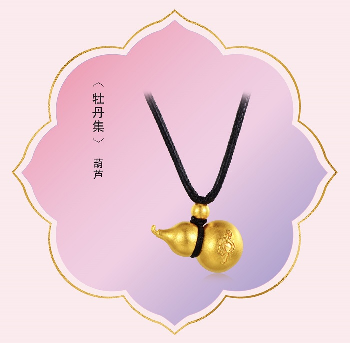 喜玲珑-05.jpg