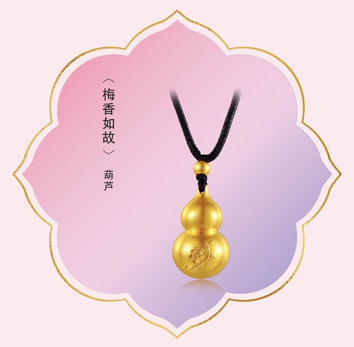 喜玲珑-10.jpg