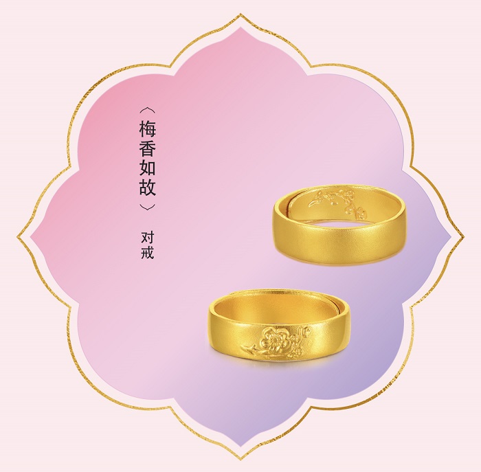喜玲珑-12.jpg
