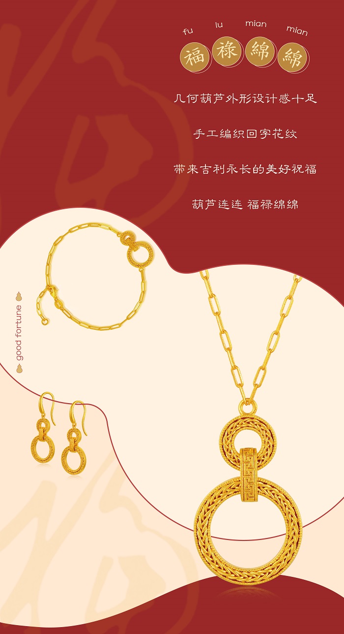 喜纳福-05.jpg