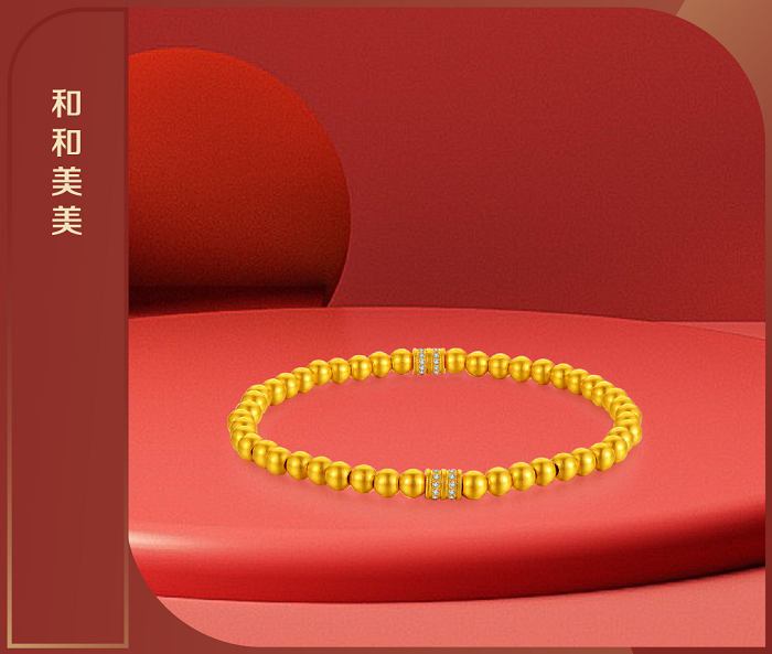 喜和光-05.png