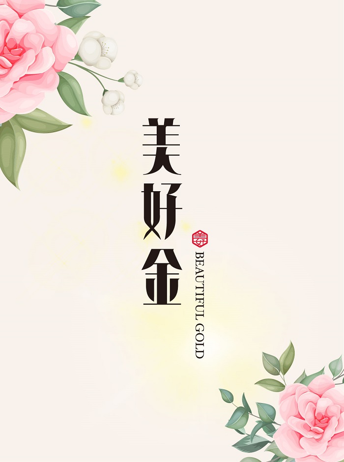 截图-02.jpg