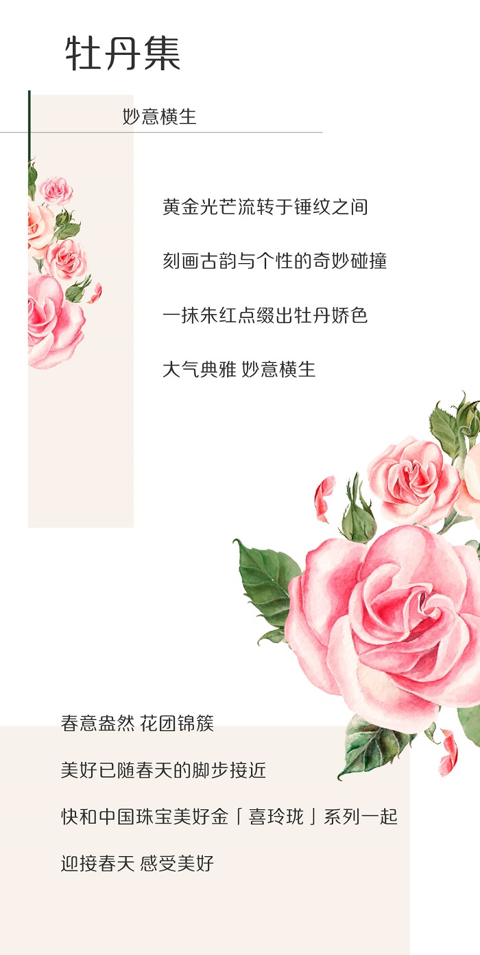 截图-11.jpg