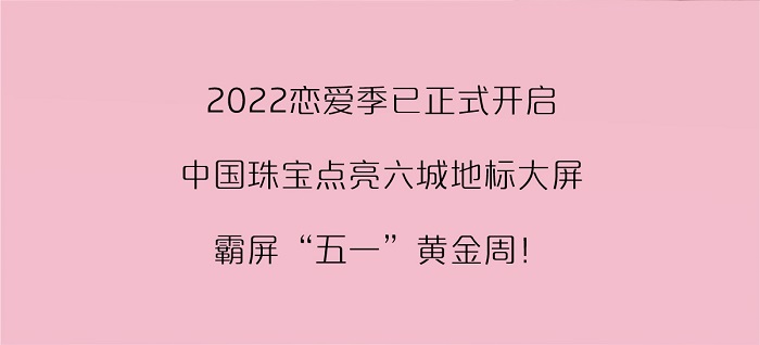 户外地标-03.jpg