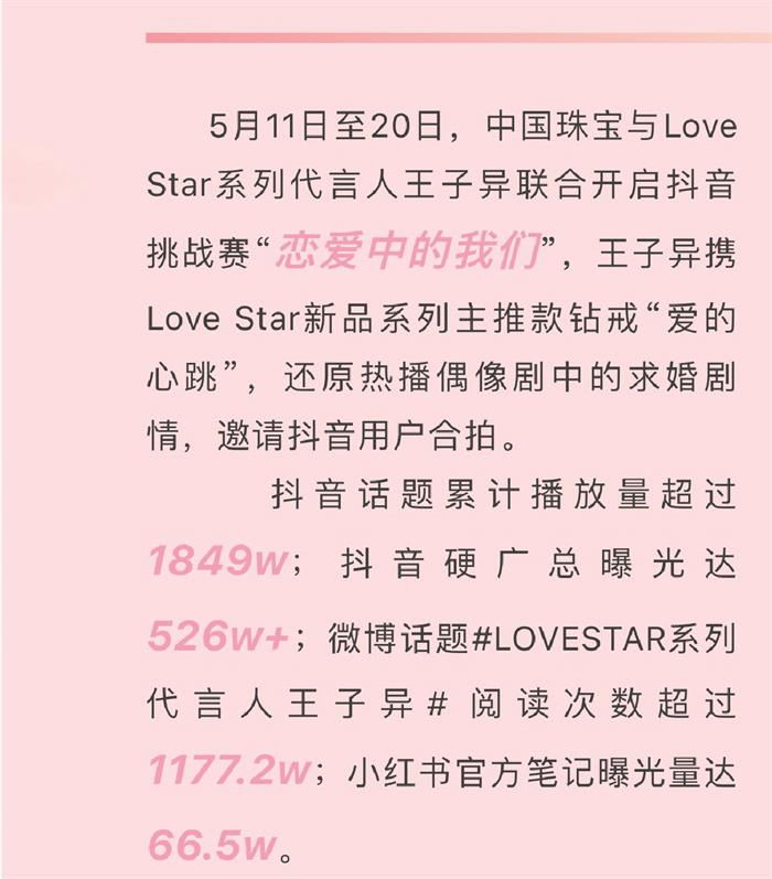 图片-04.jpg