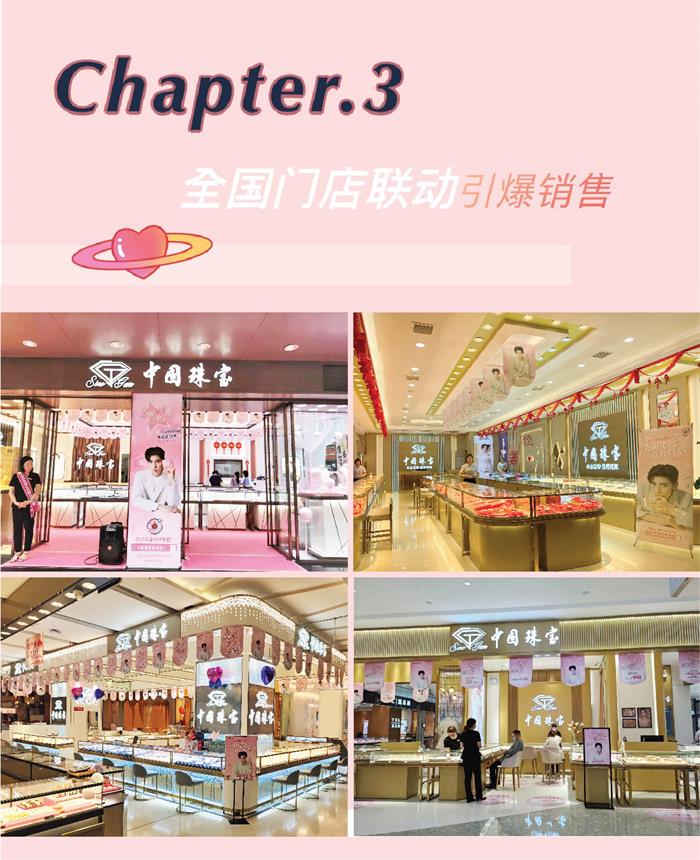 图片-08.jpg