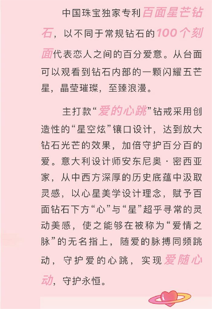 图片-11.jpg