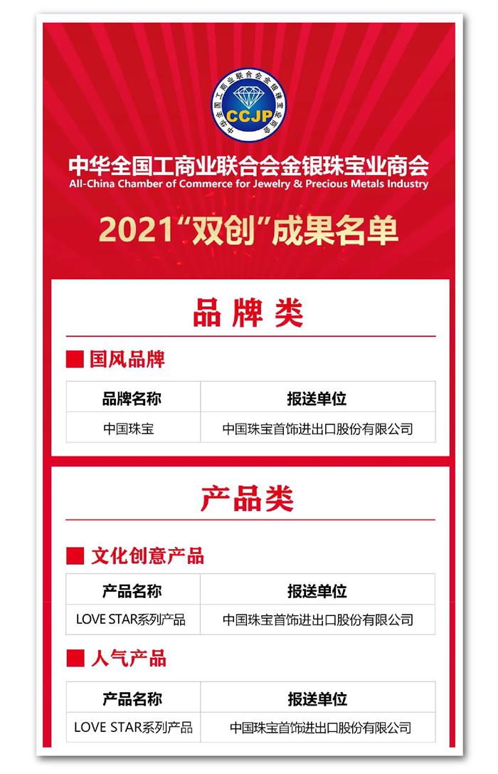 图片-02.jpg