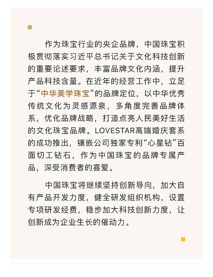 图片-04.jpg