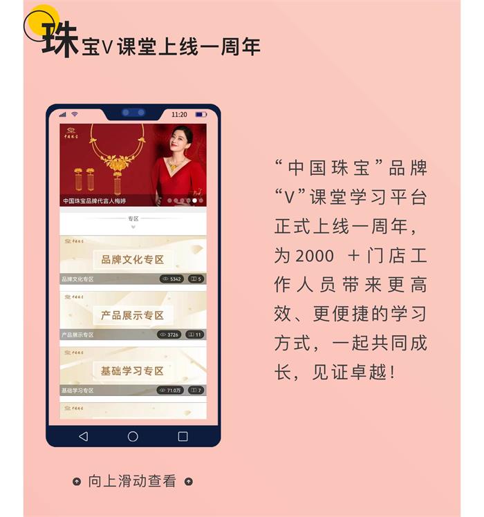 截图-02.jpg