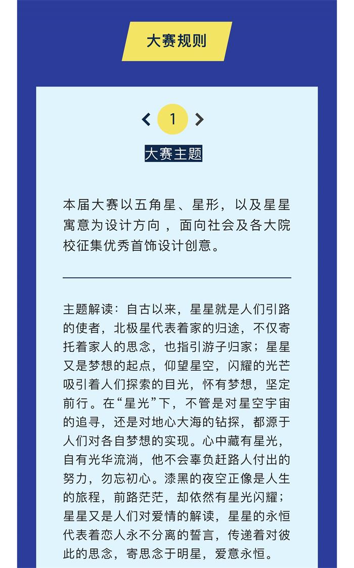 截图-03.jpg