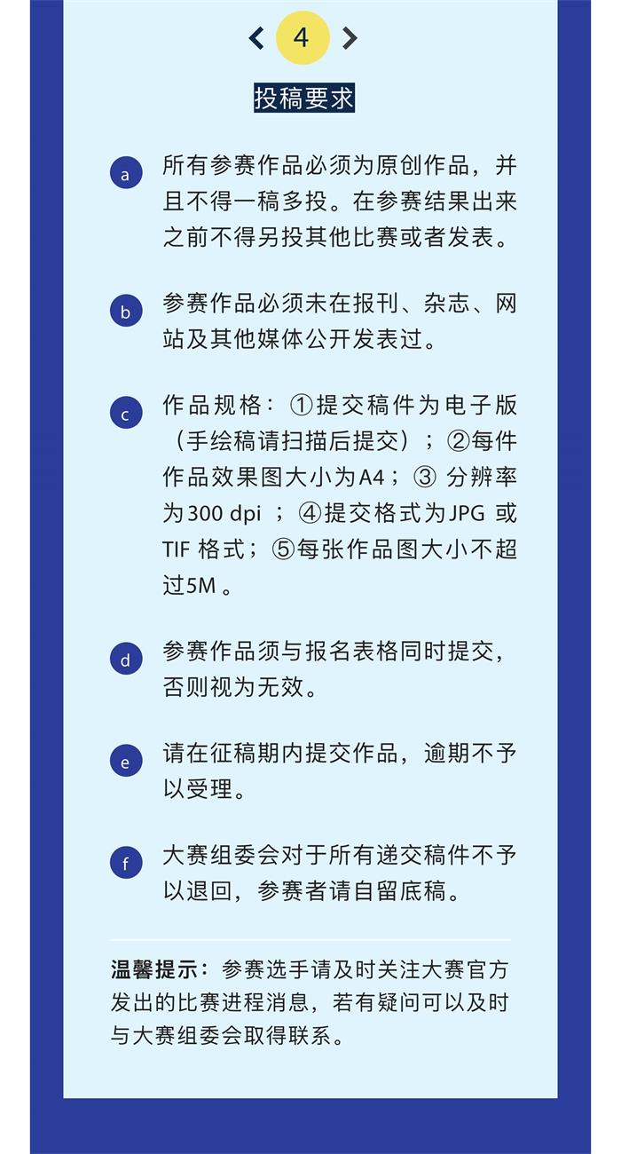 截图-06.jpg